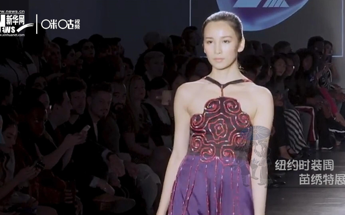 苗繡是藏在深山里的&ldquo;高定&rdquo;，是苗族婦女一針一線的傳承