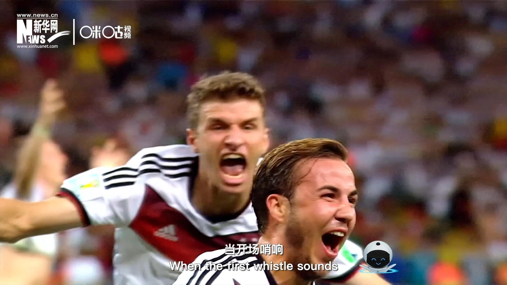 讓我們把所有激情投入到球場上，在競爭中追求公平、在對抗中釋放壓力、在博弈中享受快樂