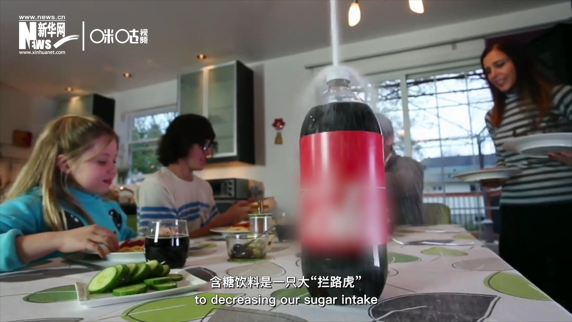 在&ldquo;減糖&rdquo;的征程上，含糖飲料是一只大&ldquo;攔路虎&rdquo;