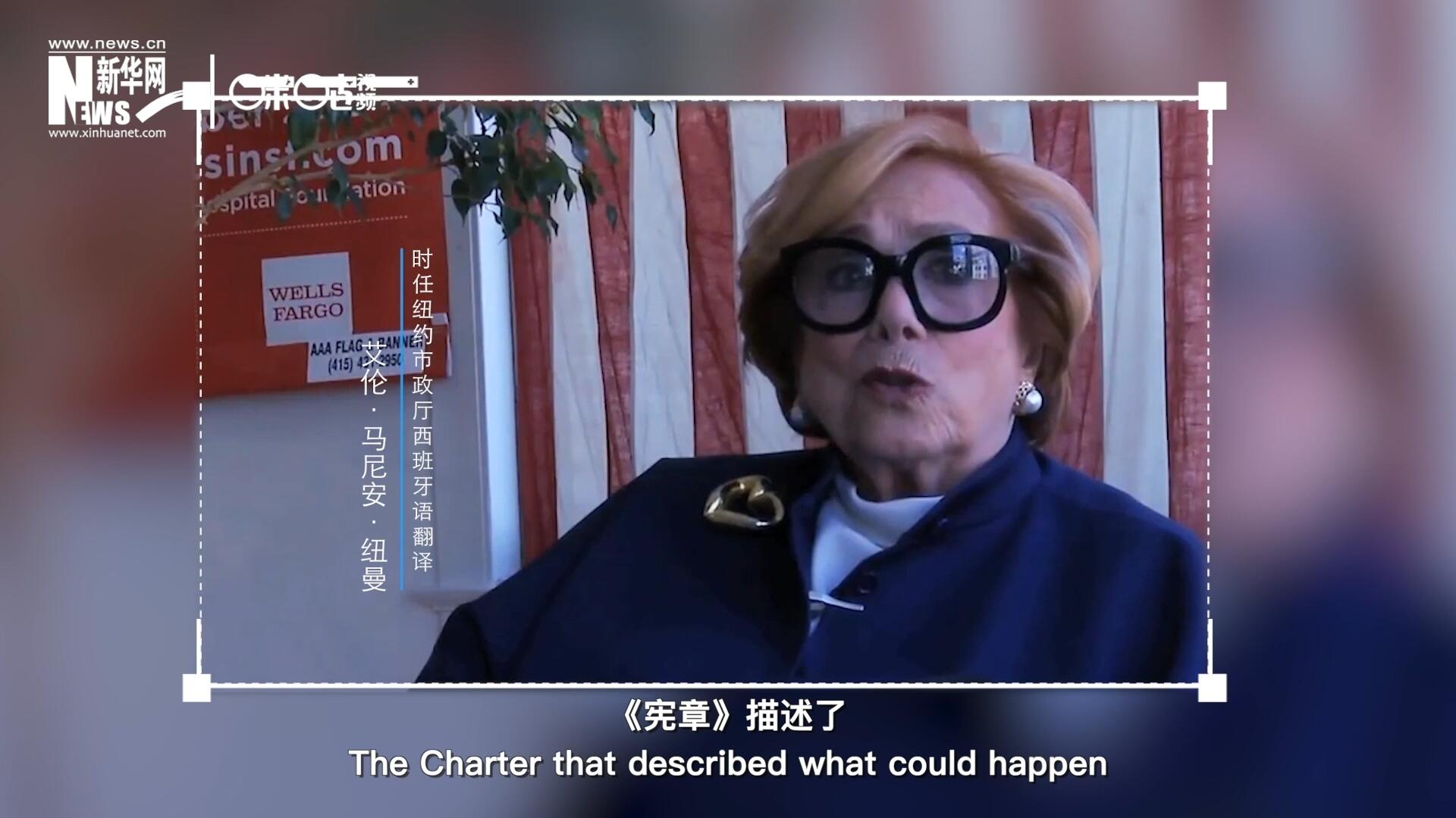 我對(duì)那段時(shí)間最深刻的記憶，就是大家感受到了希望