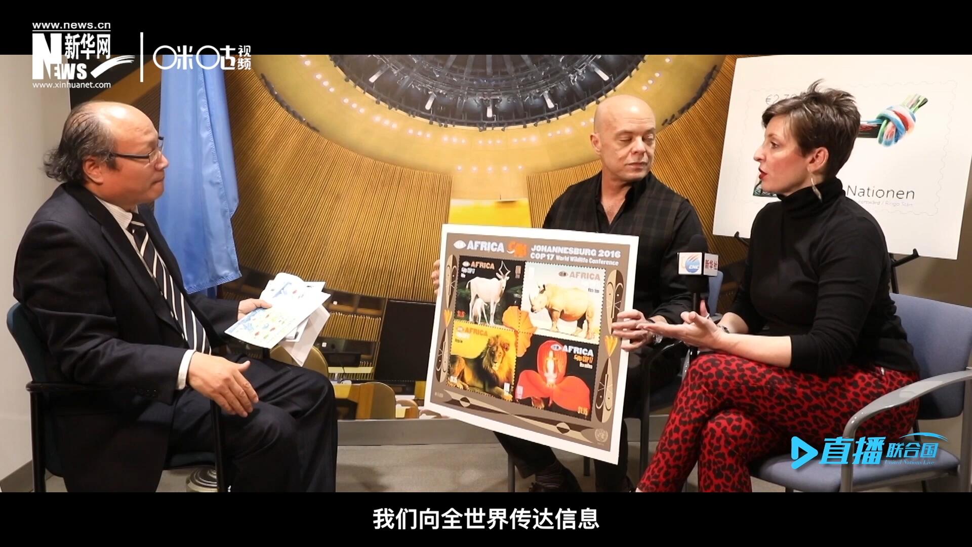 郵票中隱藏著很多細(xì)小的信息，有一些是關(guān)于保護(hù)自然環(huán)境的，有一些是關(guān)于保護(hù)文化遺產(chǎn)的。