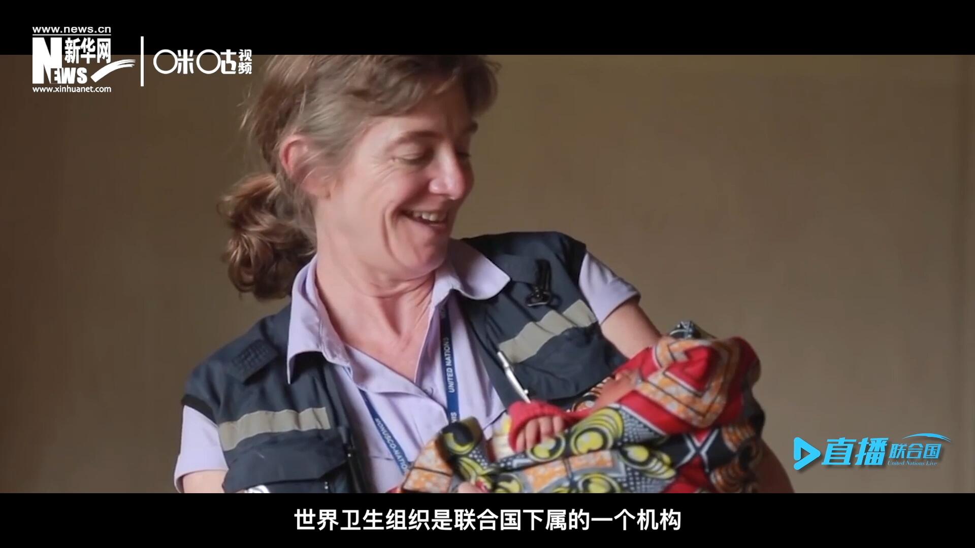 多年來(lái)，世界衛(wèi)生組織致力于幫助孕產(chǎn)婦順利渡過妊娠期，并給她和她的新生兒良好的照顧。