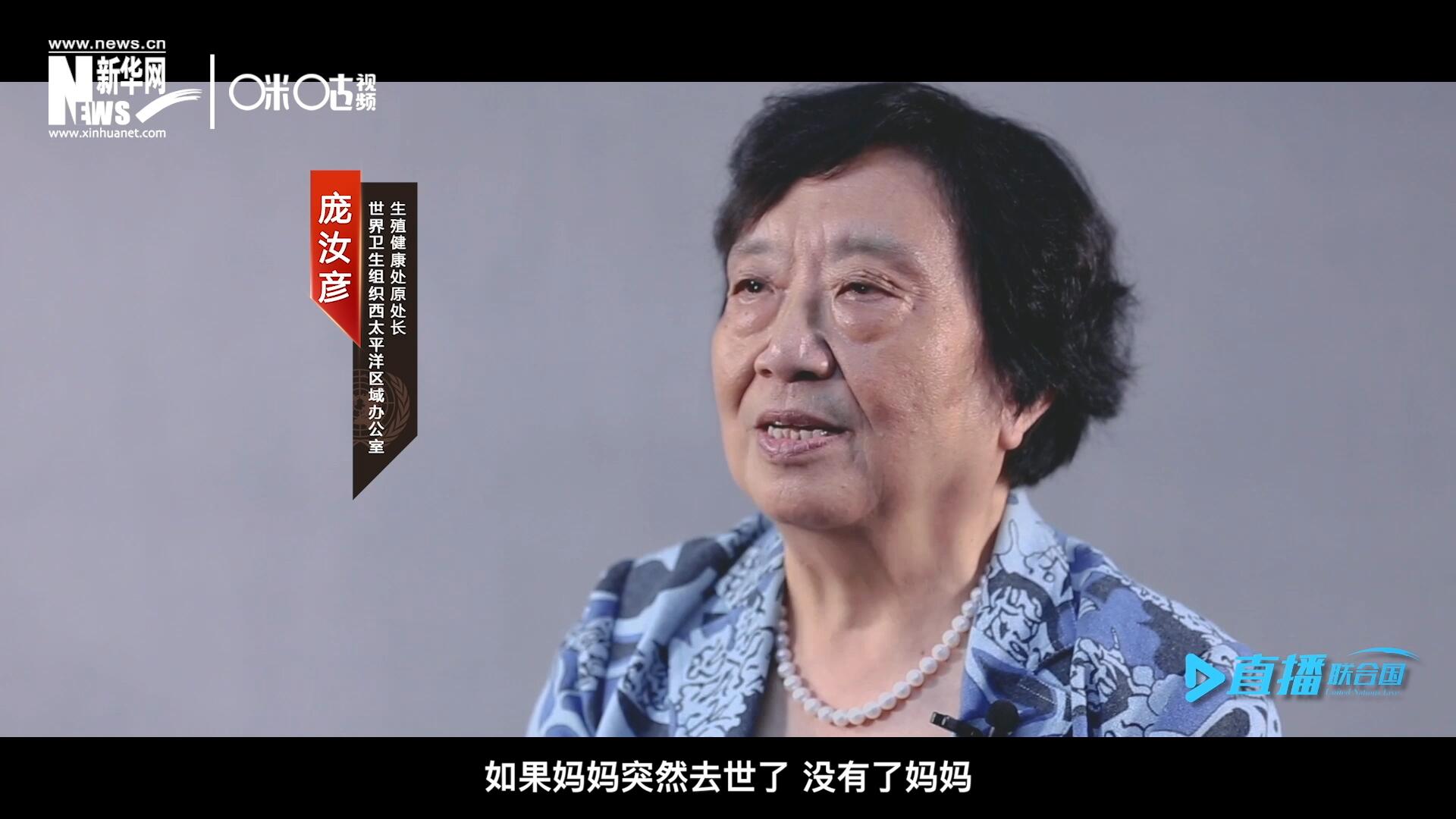 如果這一家是很幸福的一家人，如果媽媽突然去世了，沒有了媽媽，你就可以想象這個(gè)家庭是什么樣子，更可以想象這個(gè)孩子是什么樣子。