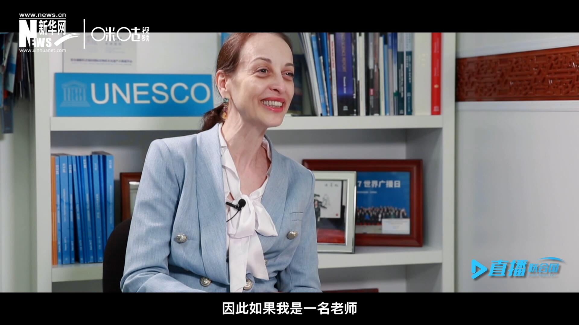 &ldquo;如果我是一名老師，我會給中國一個A+。&rdquo;