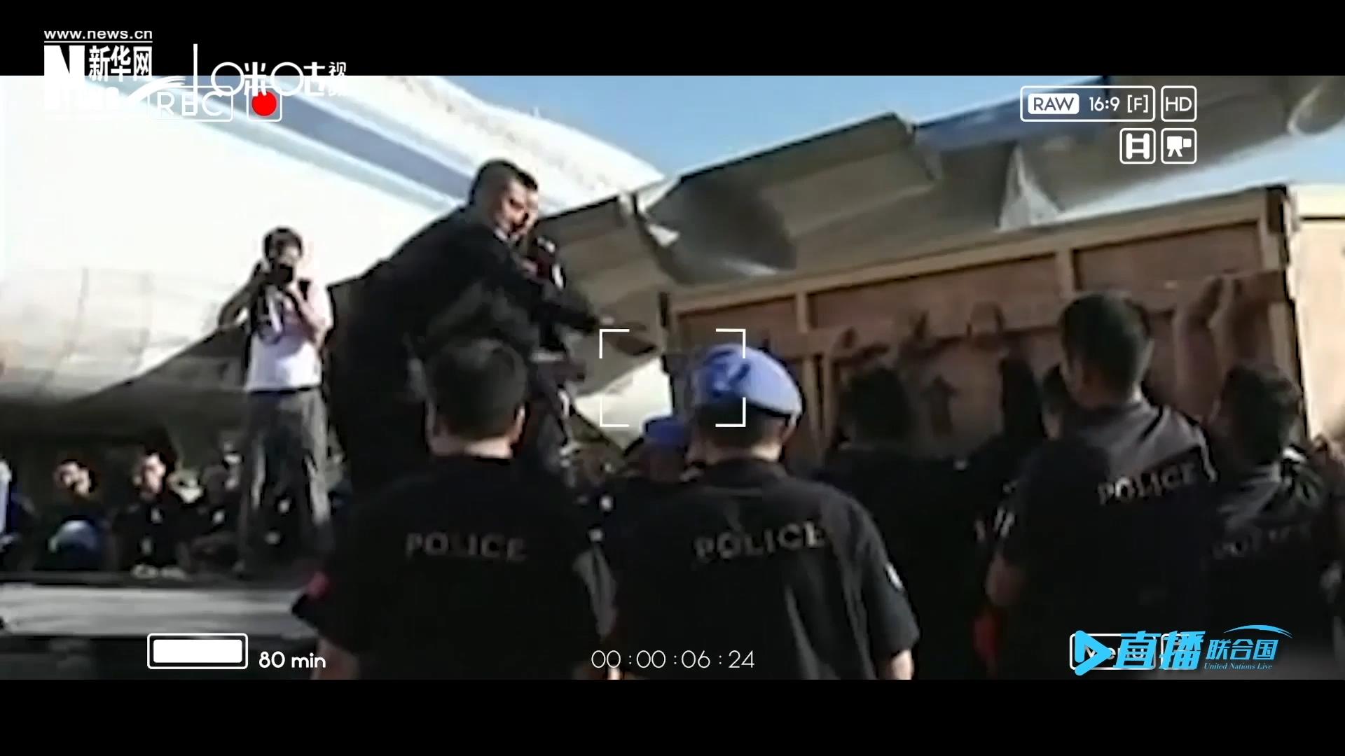 2010年1月12日，聯(lián)合國(guó)海地維和任務(wù)區(qū)發(fā)生了強(qiáng)烈的地震。大眾從此初步了解了維和警察，但是付出的代價(jià)特別沉重。