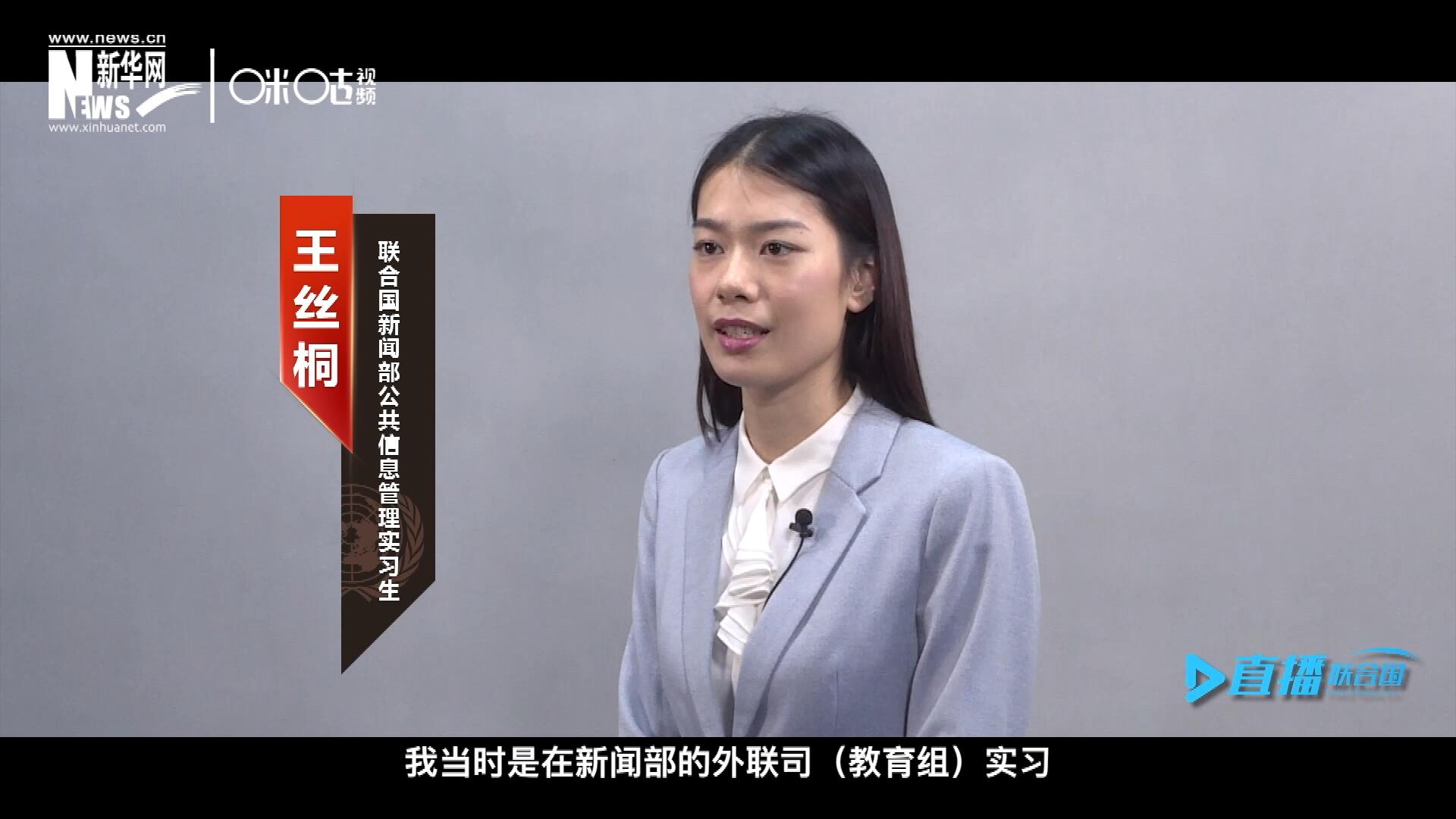 &ldquo;我感覺我變成了一個更加踏實的，更加接地氣的，更加包容的一個人。&rdquo;