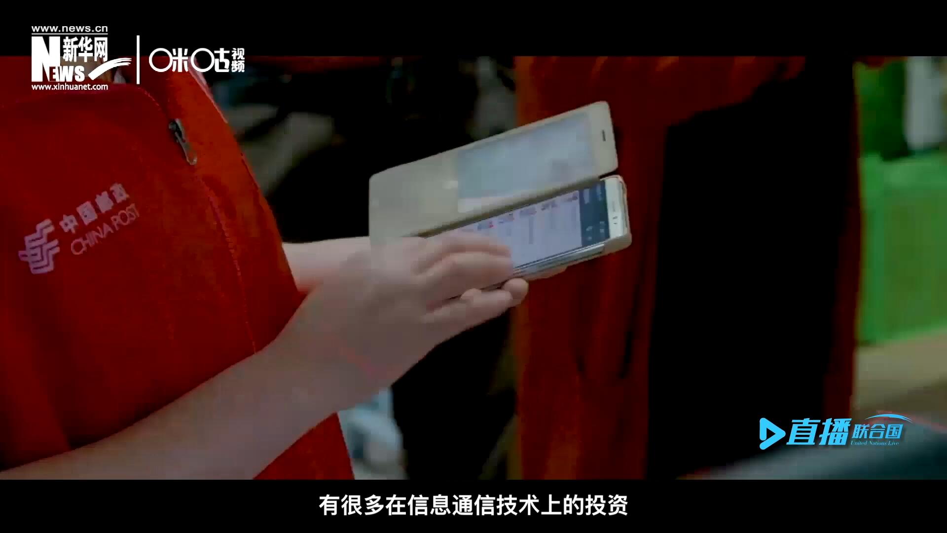 在許多地區(qū)，寬帶接入和4G網(wǎng)絡(luò)接入能力都很給力，這意味著人們可以使用互聯(lián)網(wǎng)進(jìn)行電子商務(wù)。