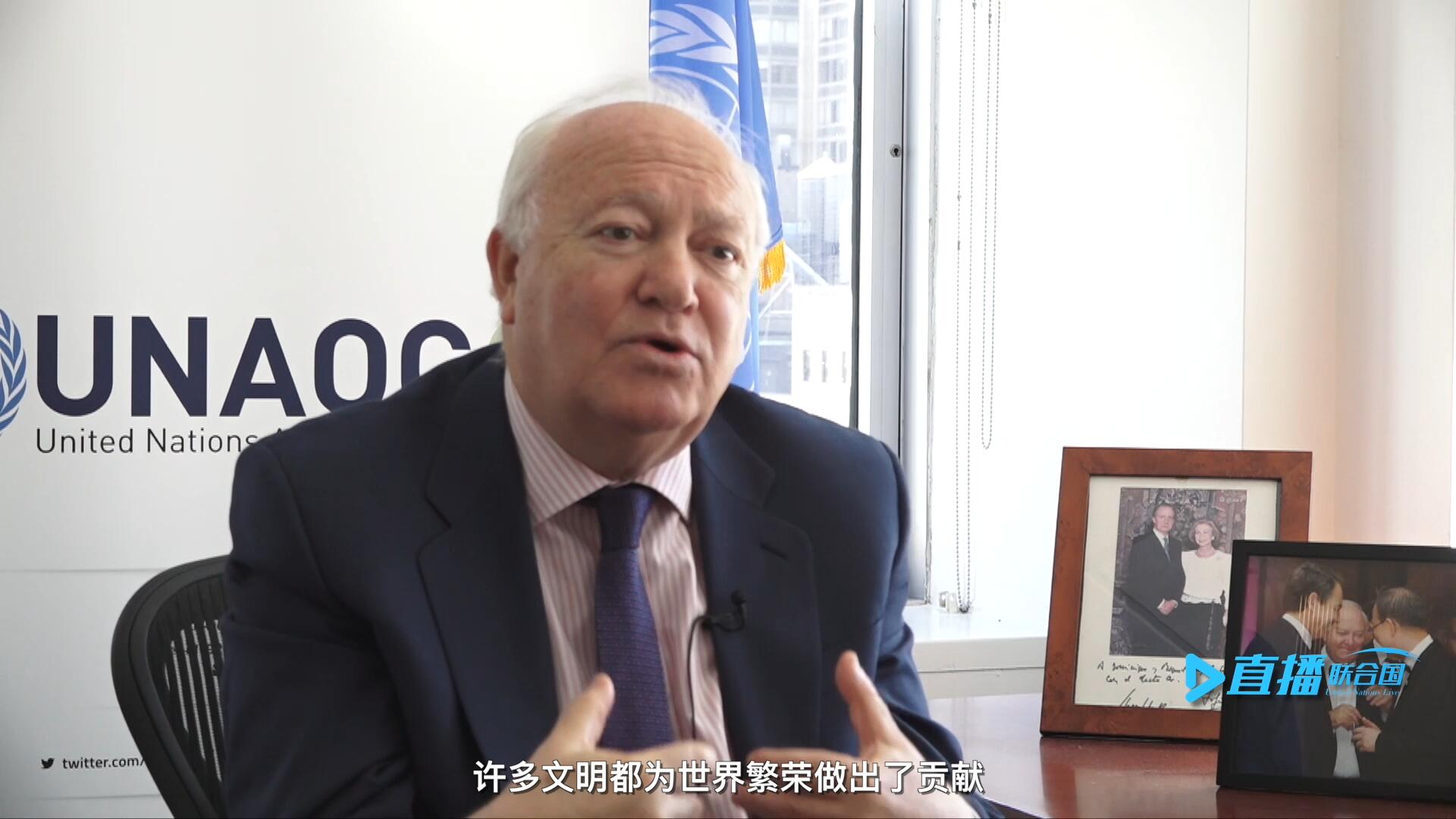 我們的文明不僅僅只是一種，沒有哪一種文明比另一種文化更優(yōu)越。幾個(gè)世紀(jì)以來，許多文明都為世界繁榮做出了貢獻(xiàn)。