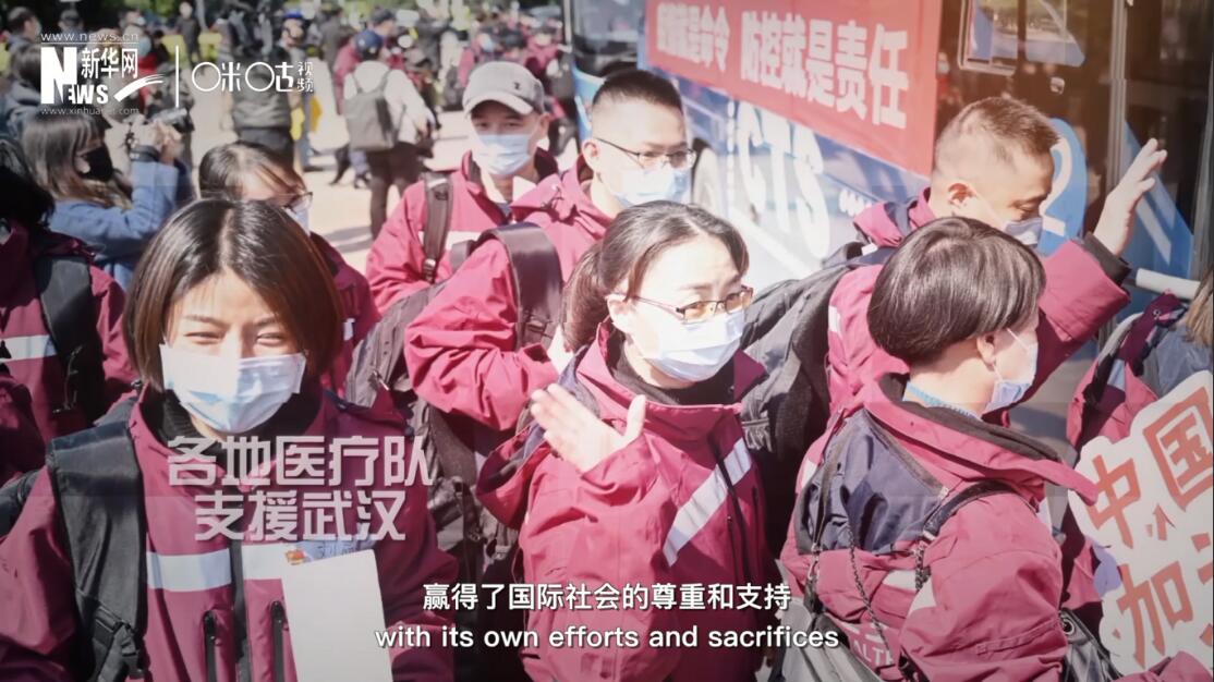 但與此同時(shí)，中國(guó)也用自己的努力和犧牲贏得了國(guó)際社會(huì)的尊重和支持。