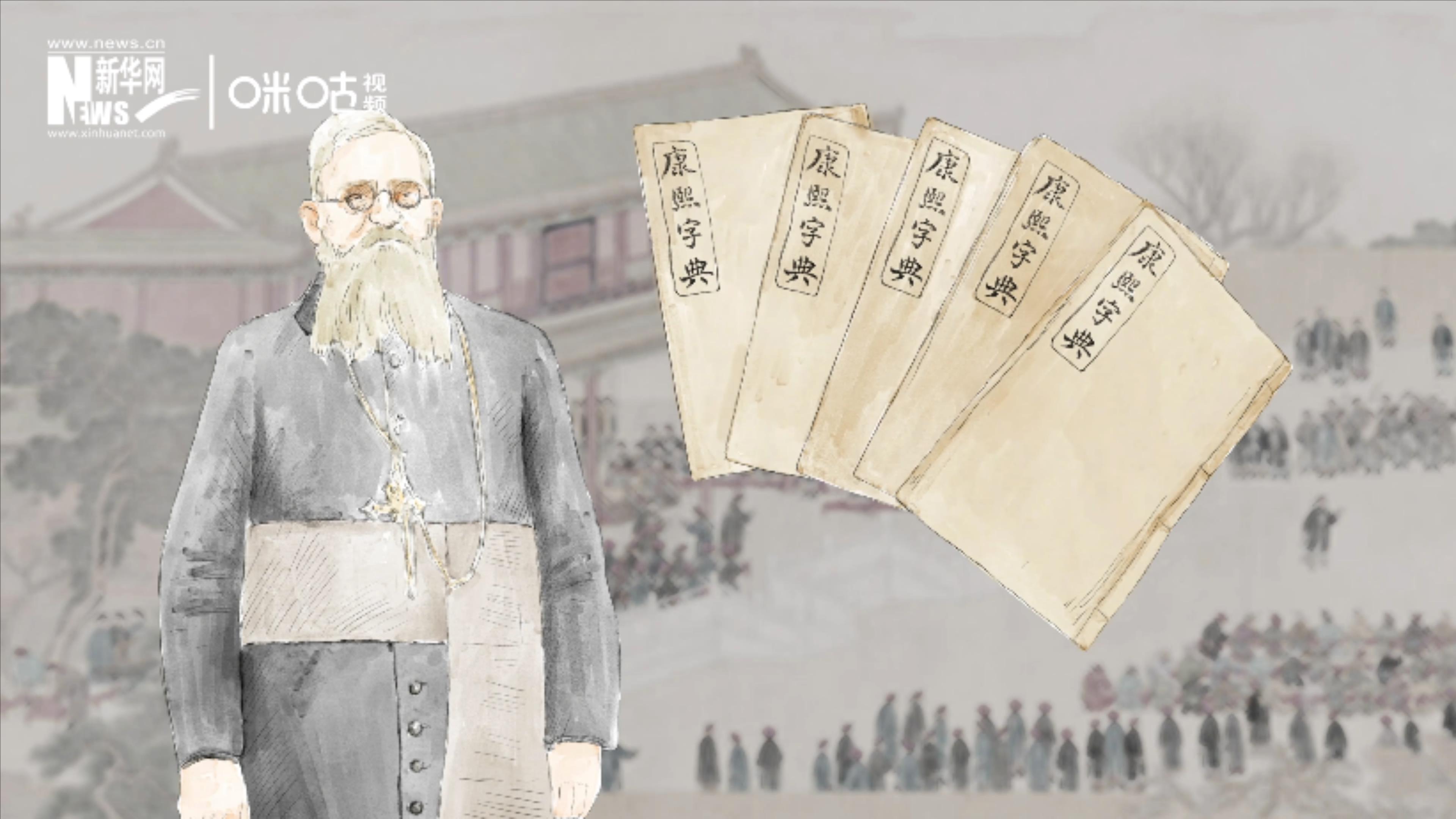 1874年，英國傳教士穆&middot;威廉把布萊爾盲文傳入中國