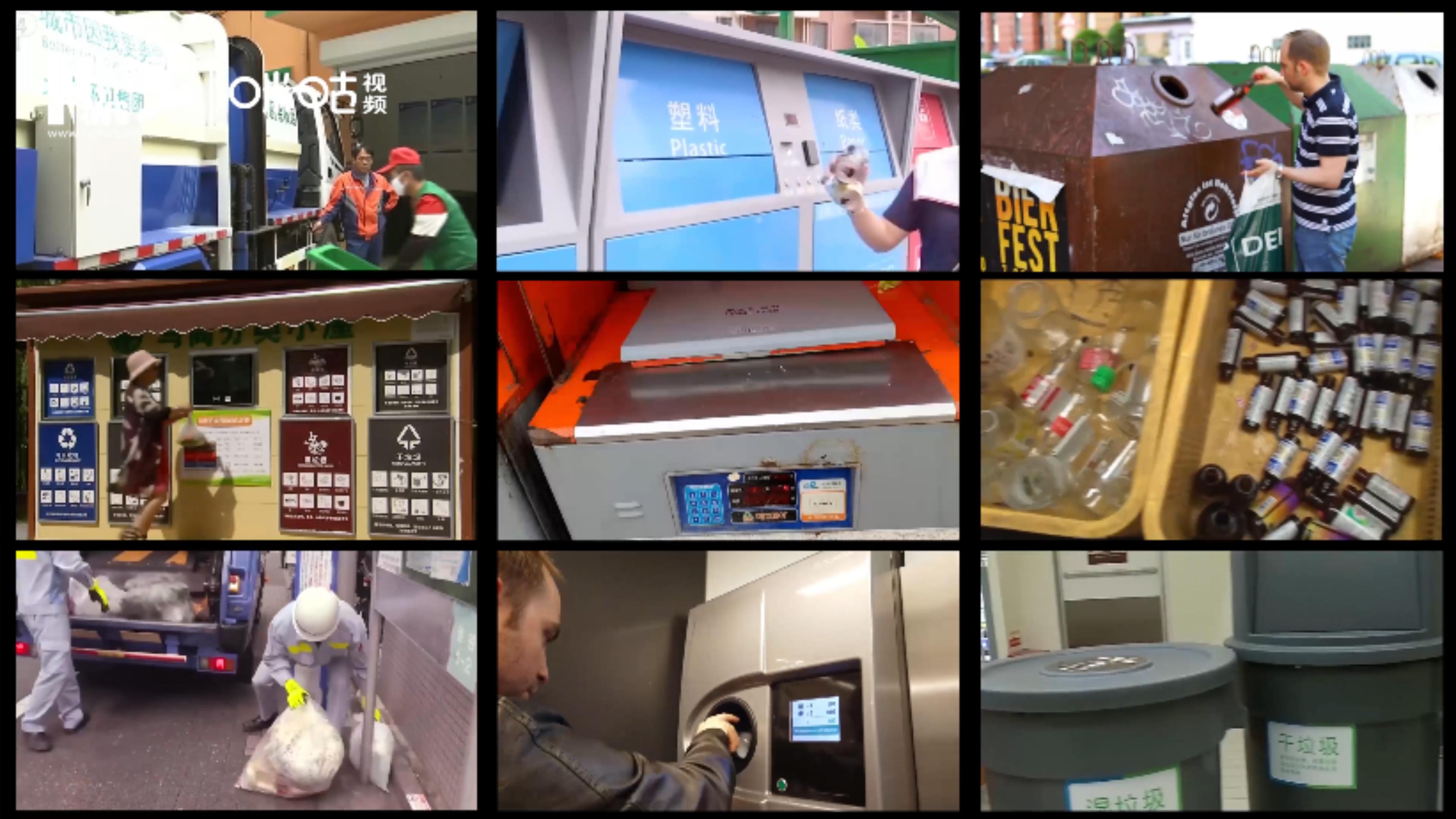 從聯(lián)合國放眼全世界，垃圾分類是不可阻擋的時代潮流