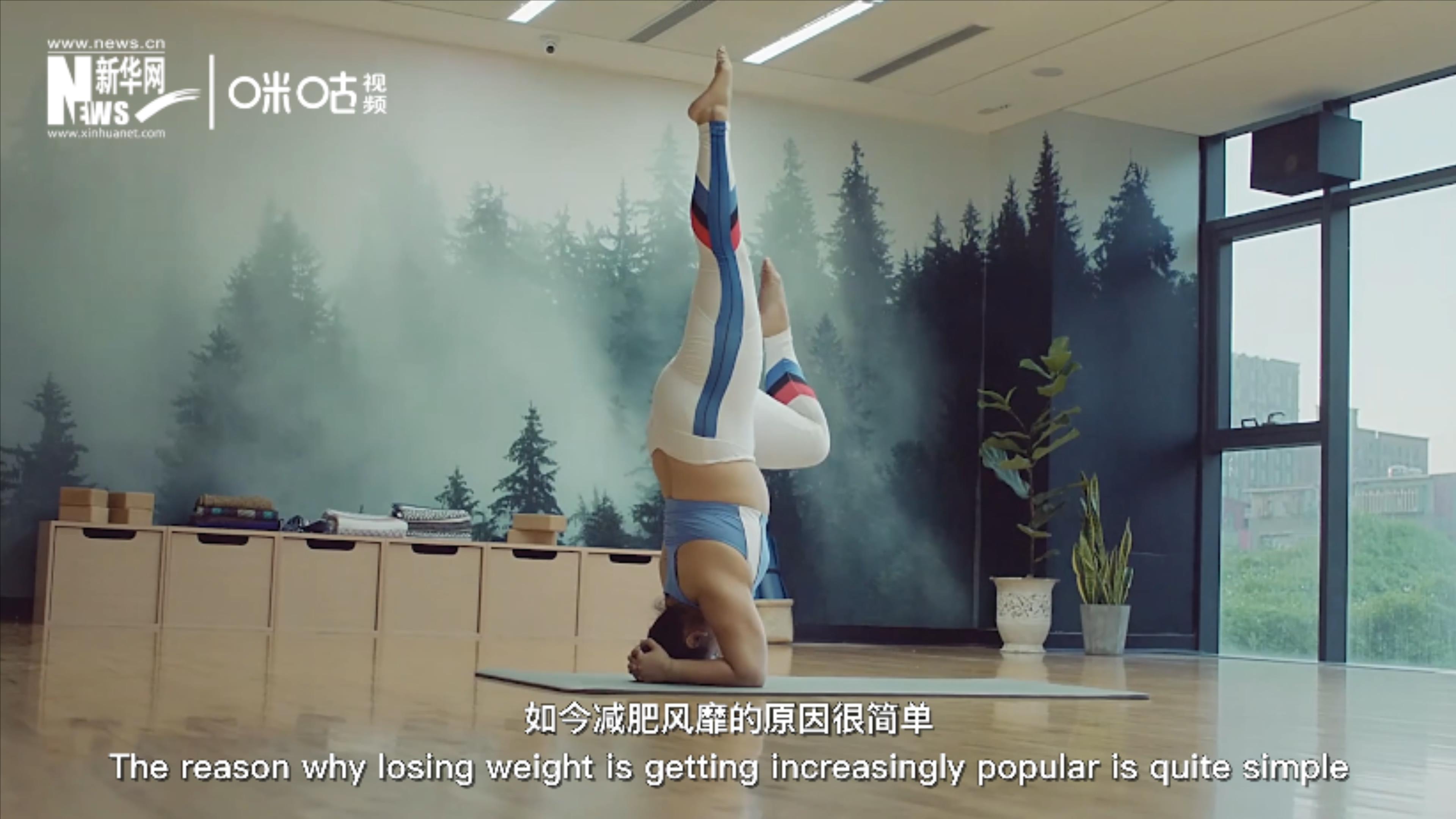 科學(xué)減重，阻擊肥胖，要合理飲食，適當(dāng)運(yùn)動(dòng)