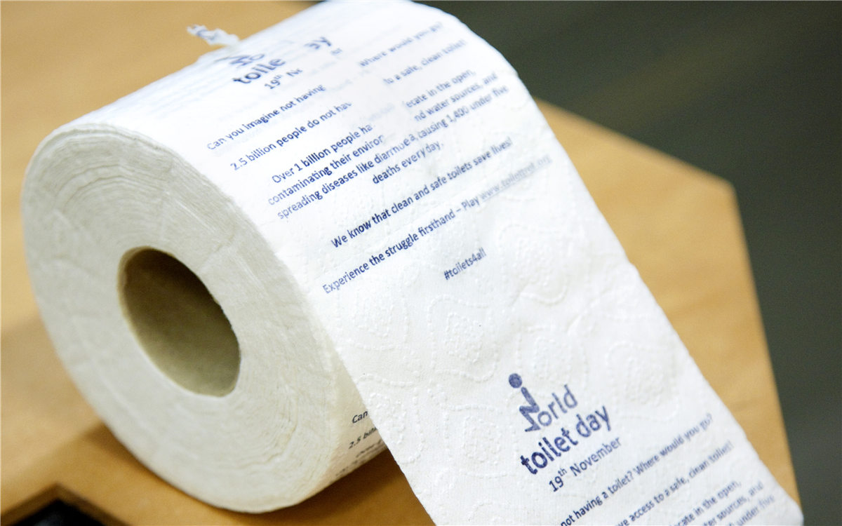 &ldquo;世界廁所日&rdquo;，聯(lián)合國推出的廁紙