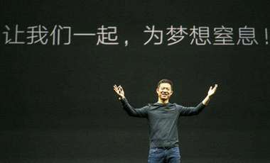 體育產(chǎn)業(yè)調(diào)研系列稿之四：樂視&ldquo;犧牲&rdquo;了，BAT卻紛紛入局&mdash;&mdash;歡迎來到體育版權江湖