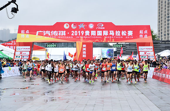 馬拉松城市觀察：探尋&ldquo;中國夏季馬拉松名城&rdquo;的貴陽密碼