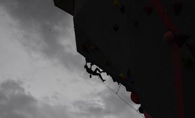 奧運新項目觀察|時尚又不失安全，攀巖如何走向大眾化？