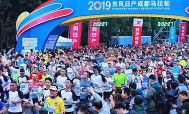 馬拉松城市觀察：馬拉松大滿貫，成馬在路上