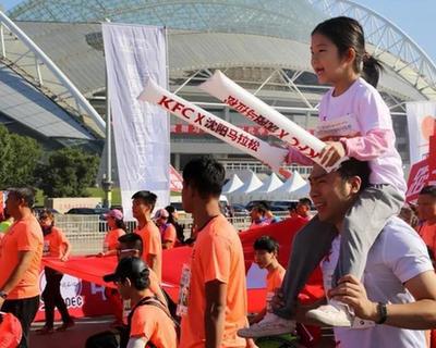 被疫情按下&ldquo;暫停鍵&rdquo;的中國馬拉松，如何找到&ldquo;重啟鍵&rdquo;？&mdash;&mdash;疫情下的馬拉松賽事公司調(diào)研（下）