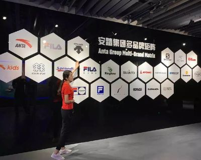 新華體育2019財報|安踏2019年營收339億創(chuàng)新高，今年業(yè)績有望保持增長