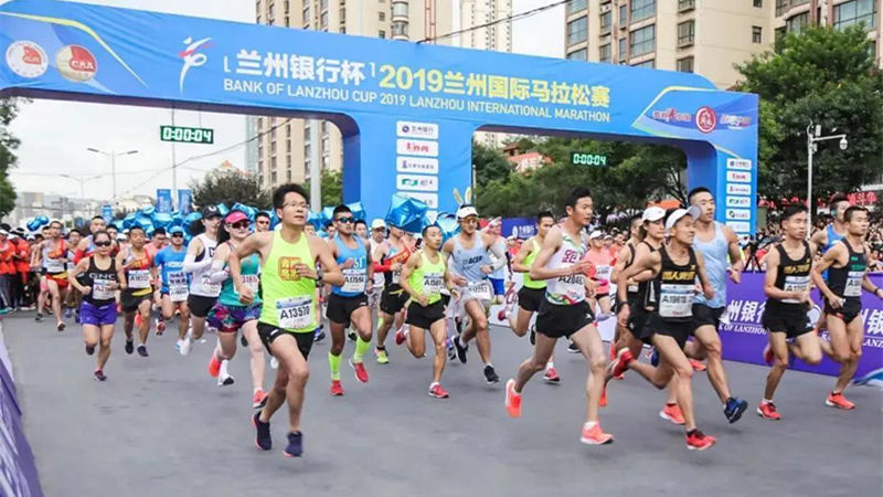 新華體育系列訪談|蘭州的體育產(chǎn)業(yè)發(fā)展之道：辦特色賽事，做&ldquo;山水文章&rdquo;