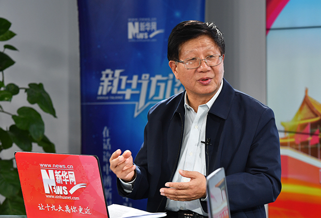 &ldquo;新時(shí)代&rdquo;是一個(gè)有依據(jù)、有內(nèi)涵的理論創(chuàng)新成果