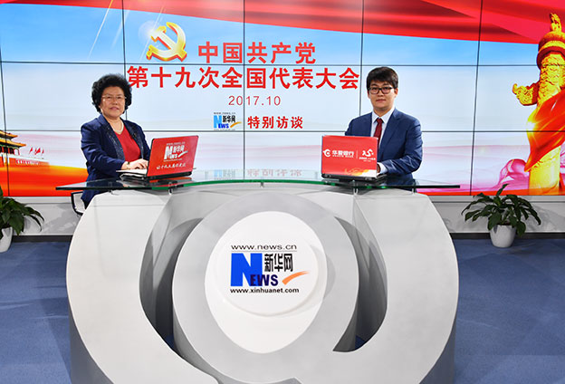 建設現(xiàn)代化經(jīng)濟體系是&lsquo;兩步走&rsquo;重要組成部分