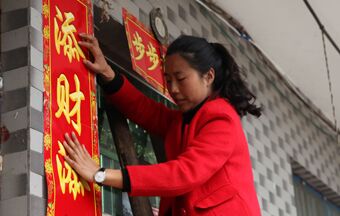 尋路，帶領(lǐng)村民再上發(fā)展新臺(tái)階