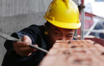 砌好每一塊磚、每一堵墻