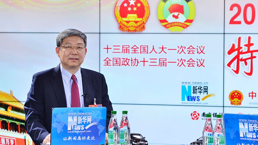 李清泉：高水平大學建設(shè)不能走傳統(tǒng)老路