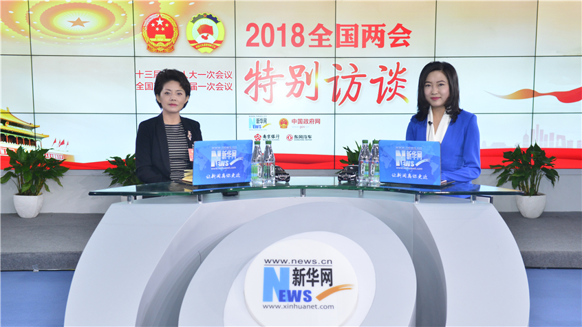 楊安娣：&ldquo;冷資源&rdquo;變&ldquo;熱經濟&rdquo; 實現(xiàn)吉林振興的&ldquo;旅游擔當&rdquo;