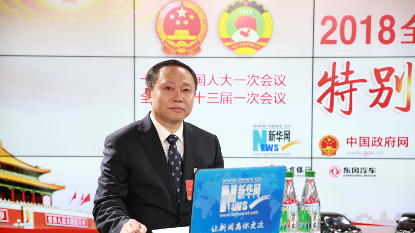 劉芳震：探索實施&ldquo;山長制&rdquo; 建立健全生態(tài)保護長效機制