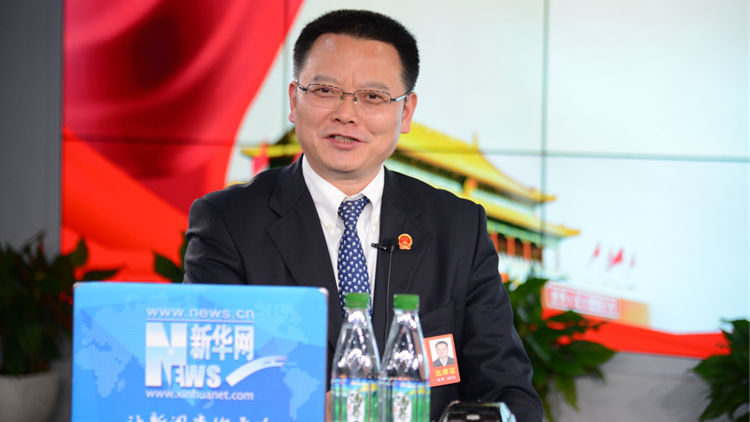 雍成瀚：守住青山綠水 打造綠色池州、創(chuàng)新池州、幸福池州