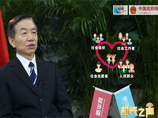 &lsquo;冰花男孩&rsquo;刷屏，關(guān)愛留守兒童如何精準(zhǔn)到個人？