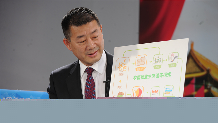 冷友斌：奶牛糞便變有機(jī)肥、天然氣 助力生態(tài)文明建設(shè)