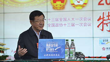 張建龍：持續(xù)推進(jìn)林業(yè)扶貧、國(guó)土綠化