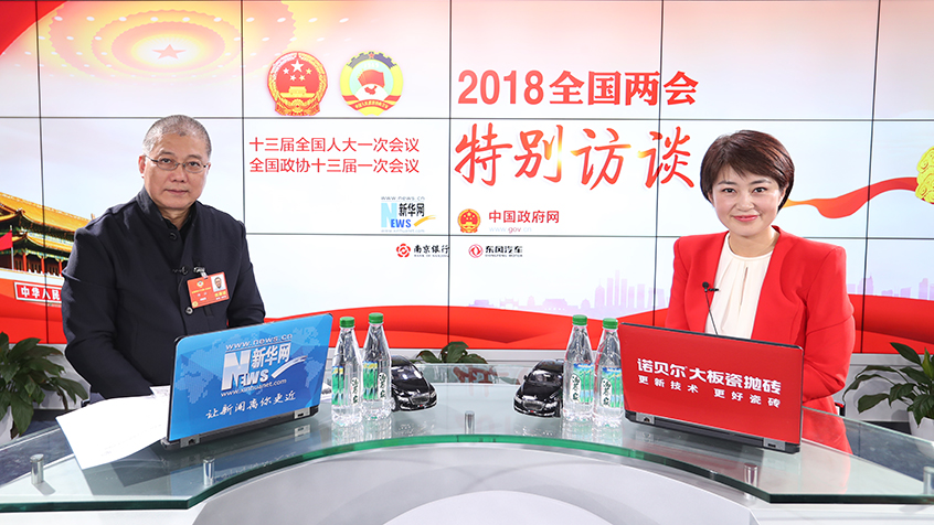 許江：傳統(tǒng)文化傳承要深化研究、活化日常、銳化創(chuàng)作、強(qiáng)化教育