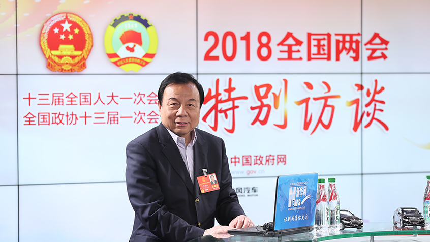 李曉林：互聯(lián)網(wǎng)是推動公益更加公開、透明的重要工具