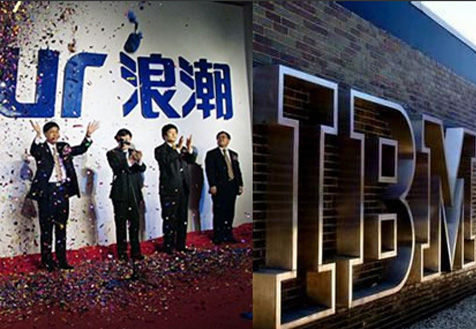 IBM遭&ldquo;挖角&rdquo; 多名員工跳槽至浪潮