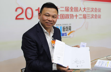 &ldquo;加快速度、加快創(chuàng)新的步伐，改變傳統(tǒng)經驗主義。&rdquo;