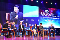 高峰對(duì)話：中國(guó)品牌如何贏得國(guó)際掌聲？