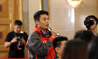 人民日報、人民網(wǎng)、人民日報客戶端記者提問