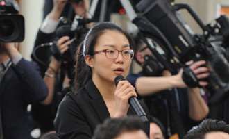 中國(guó)日?qǐng)?bào)記者提問