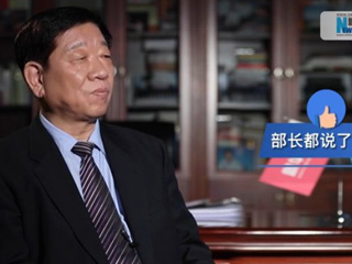 農(nóng)民工流動(dòng)打工，養(yǎng)老金發(fā)放如何保障？