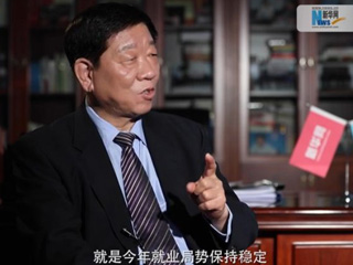 人社部工作連著千家萬(wàn)戶，你最牽掛的是什么？