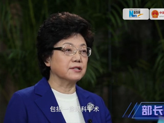 政策放開了生不生，二孩難題怎么解？