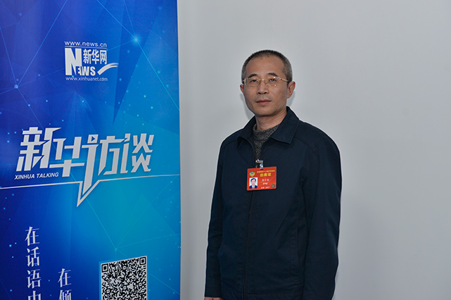 著力推進科技創(chuàng)新中心的&ldquo;四梁八柱&rdquo;