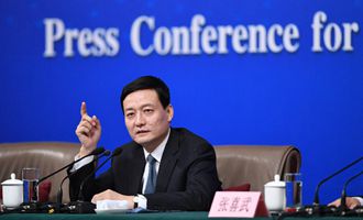 肖亞慶等就&ldquo;國企改革&rdquo;答記者問