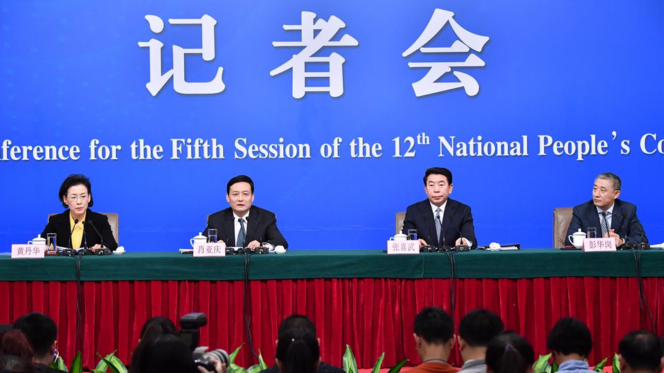 國資委主任肖亞慶等就&ldquo;國企改革&rdquo;答記者問