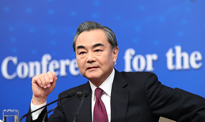 王毅談&ldquo;薩德&rdquo;：敦促韓方懸崖勒馬，中止部署