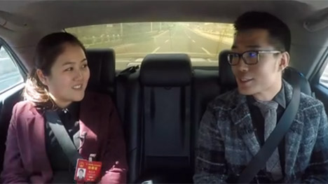 兩會直達(dá)車：權(quán)太琦點滴小事詮釋雷鋒精神